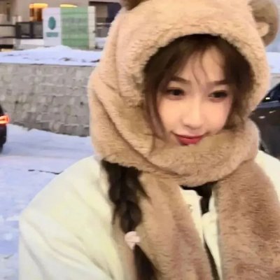 我们长大了